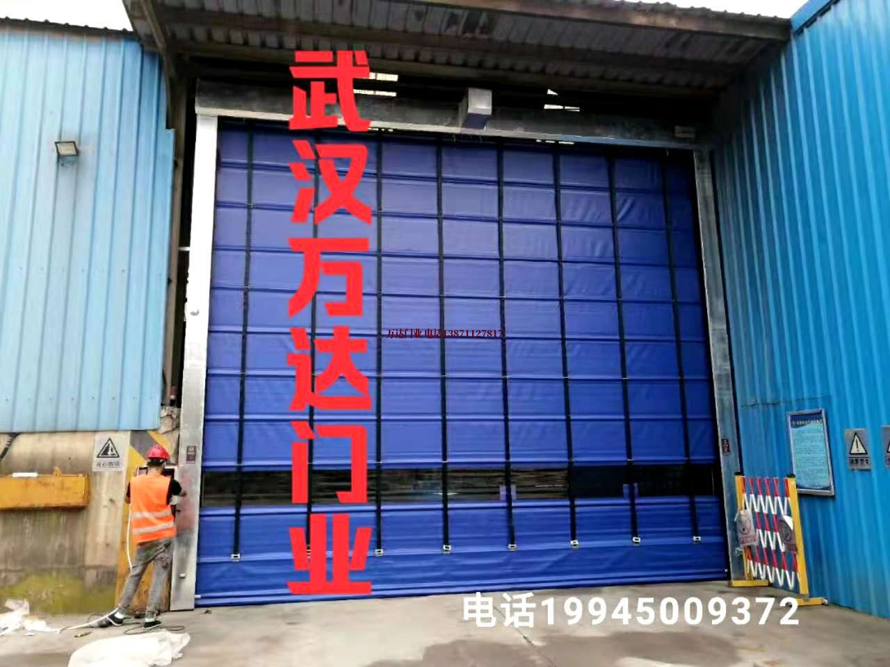 崖城镇快速卷帘门