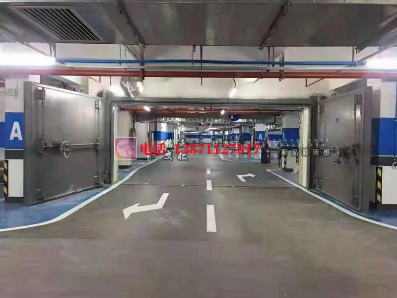 崖城镇密闭防护门
