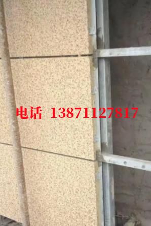 崖城镇外墙ET板